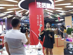 小浪探店┃跨界融合新體驗 京東宿遷五星電器無界零售超級旗艦店盛大開業(yè)，家居與家電共舞