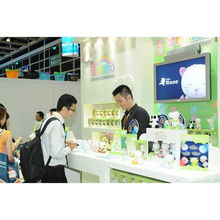 上海市家電 家具 日用品展 第108屆中國日用百貨商品交易會