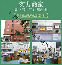 足貼ODM代加工一站式服務 庭七日用品聯手優質商家，賦能日用家電零售新生態