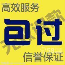 金華市金東區美仕特日用品廠 專注韓國文具與日用百貨的零售專家